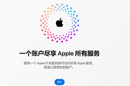 渝中iPhone维修中心分享iPhone下载应用时重复提示输入账户密码怎么办 