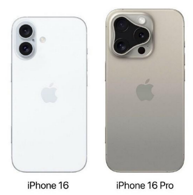 渝中苹果16维修网点分享iPhone16系列提升明显吗 