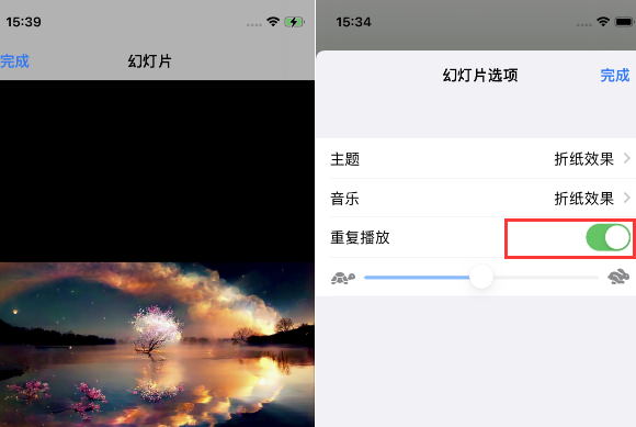 渝中苹果14维修店分享iPhone14相册视频如何循环播放