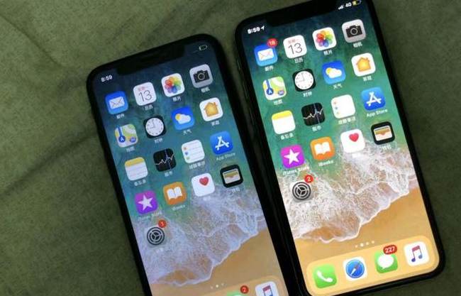 渝中苹果维修网点分享如何鉴别iPhone是不是原装屏? 