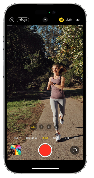 渝中苹果14维修店分享iPhone 14 机型使用“运动模式”拍摄更稳定的视频 