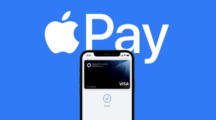 渝中苹果14服务点分享iPhone 14 设置 Apple Pay 后，锁屏密码不正确怎么办 