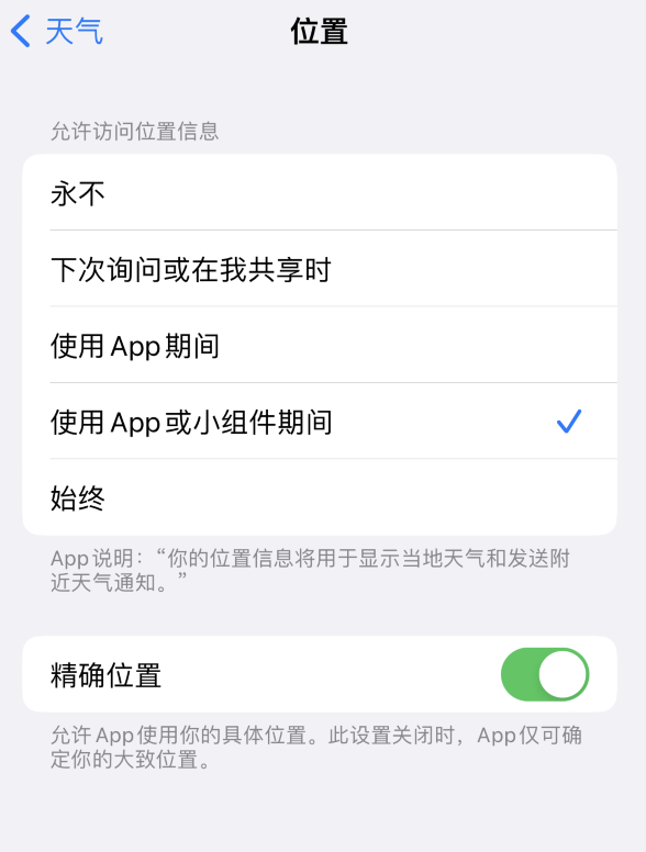 渝中苹果服务网点分享你会去哪购买iPhone手机？如何鉴别真假 iPhone？ 