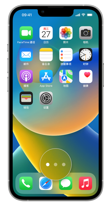 渝中苹果手机维修分享iPhone 已安装的应用不见了怎么办 