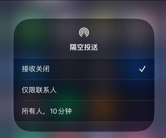 渝中苹果手机维修分享iOS 16.1.1 正式版修复了哪些问题 