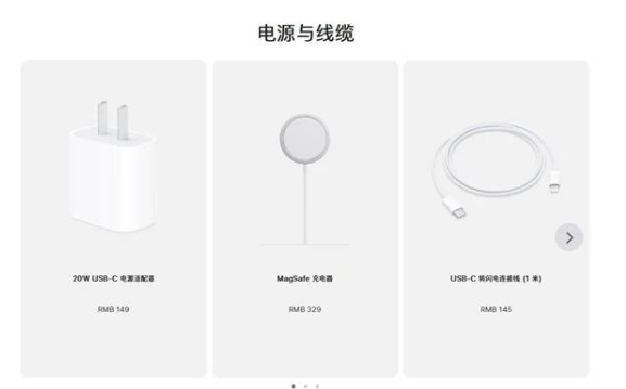 渝中苹果手机维修分享相比iPhone 14，iPhone 15有哪些变化和改进 