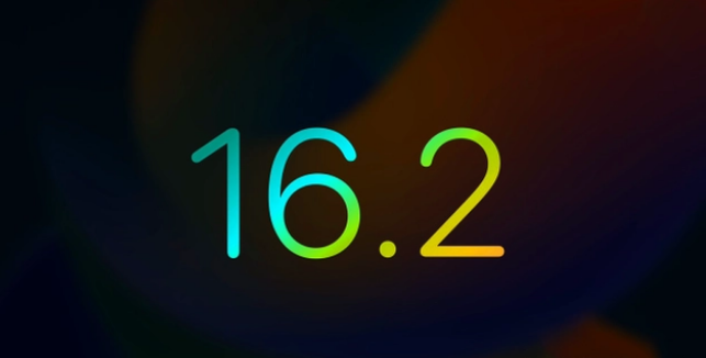 渝中苹果手机维修分享iOS16.2 正式版什么时候发布 