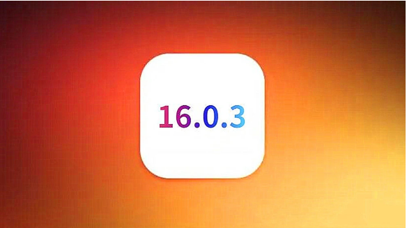 渝中苹果手机维修分享iOS16.0.3正式版值得更新吗 