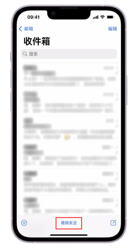 渝中苹果手机维修分享iOS 16 最实用的 5 个新功能 