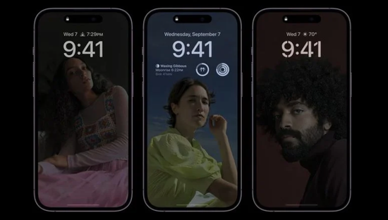 渝中苹果14维修分享iPhone 14 Pro系列全天候显示会自动关闭 