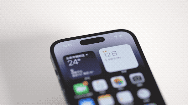 渝中苹果14维修分享如何告诉别人你换了iPhone 14 Pro 
