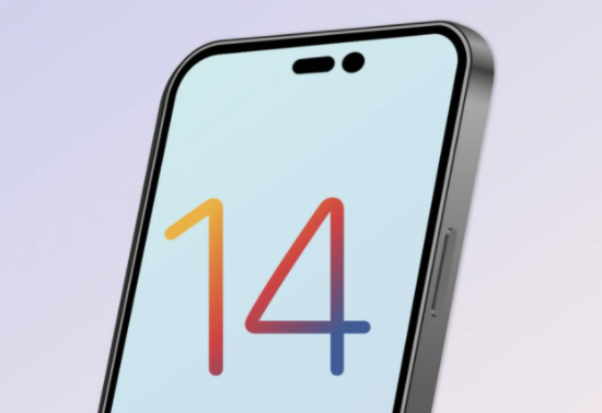 渝中苹果14维修分享苹果iPhone14最快什么时候可以到手 