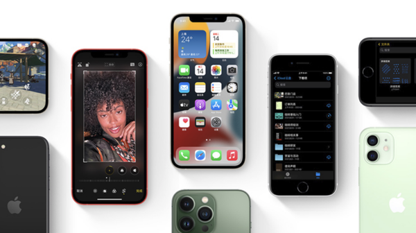 渝中苹果手机维修分享iPhone14Pro涨价吗 