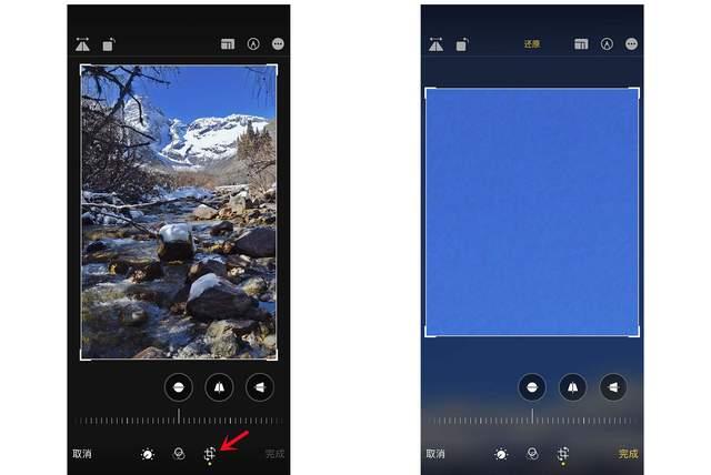 渝中苹果手机维修分享iPhone手机如何使用裁剪功能隐藏照片 