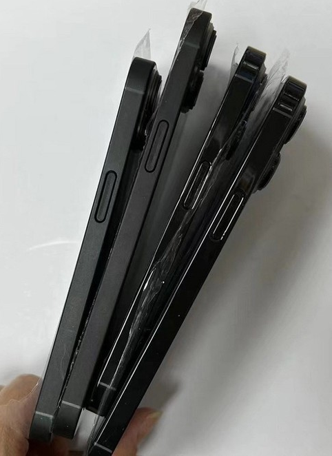 渝中苹果14维修分享iPhone14电池多少毫安 