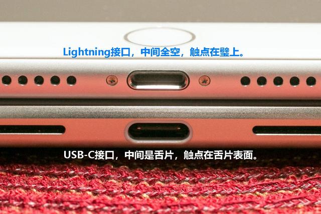 渝中苹果14维修分享iPhone 14会是什么接口 