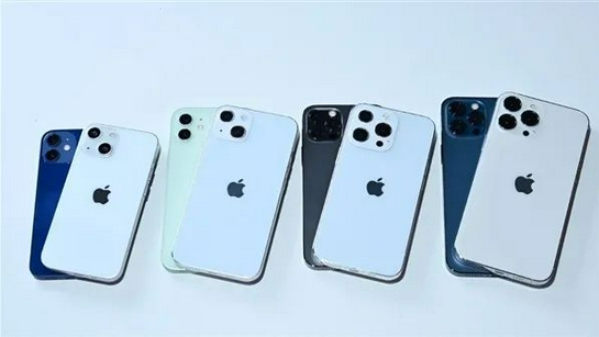 渝中苹果手机维修分享iPhone 13价格怎么样 