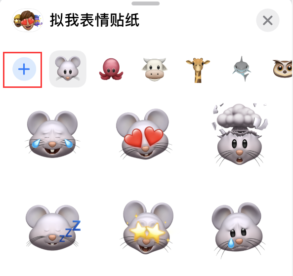 渝中苹果手机维修分享iPhone 12 小技巧 