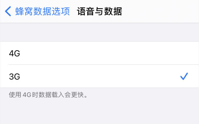 渝中苹果手机维修分享iPhone 更新系统后找不到“个人热点”选项怎么办 