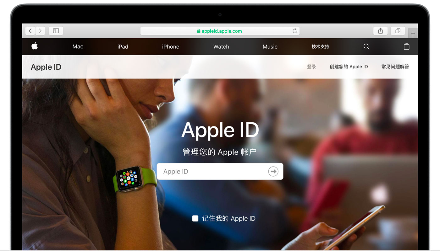 渝中苹果手机维修分享iPhone 用户需注意 