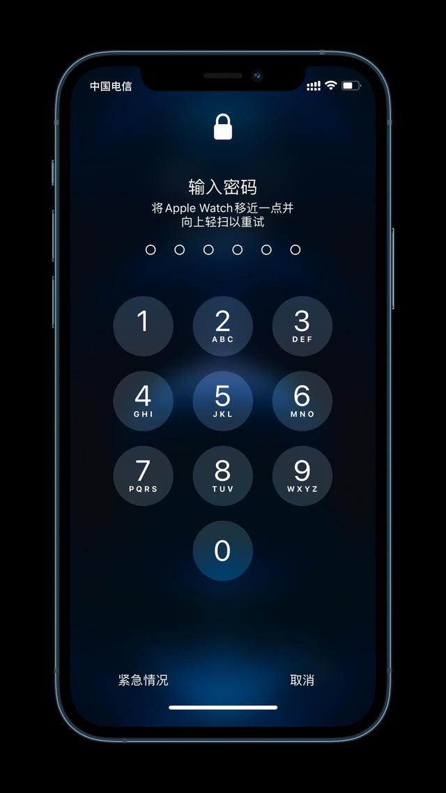 渝中苹果手机维修分享Apple Watch解锁iPhone功能效果怎么样 