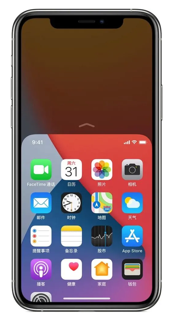 渝中苹果手机维修分享iPhone 12单手点按屏幕使用方法 