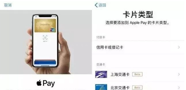 渝中苹果手机维修分享iPhone12 手机NFC使用方法 