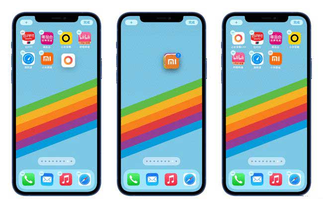 渝中苹果手机维修分享iPhone 12如何批量移动 App 图标 