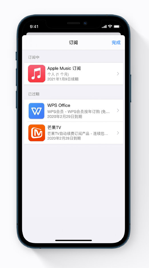 渝中苹果手机维修分享小技巧 