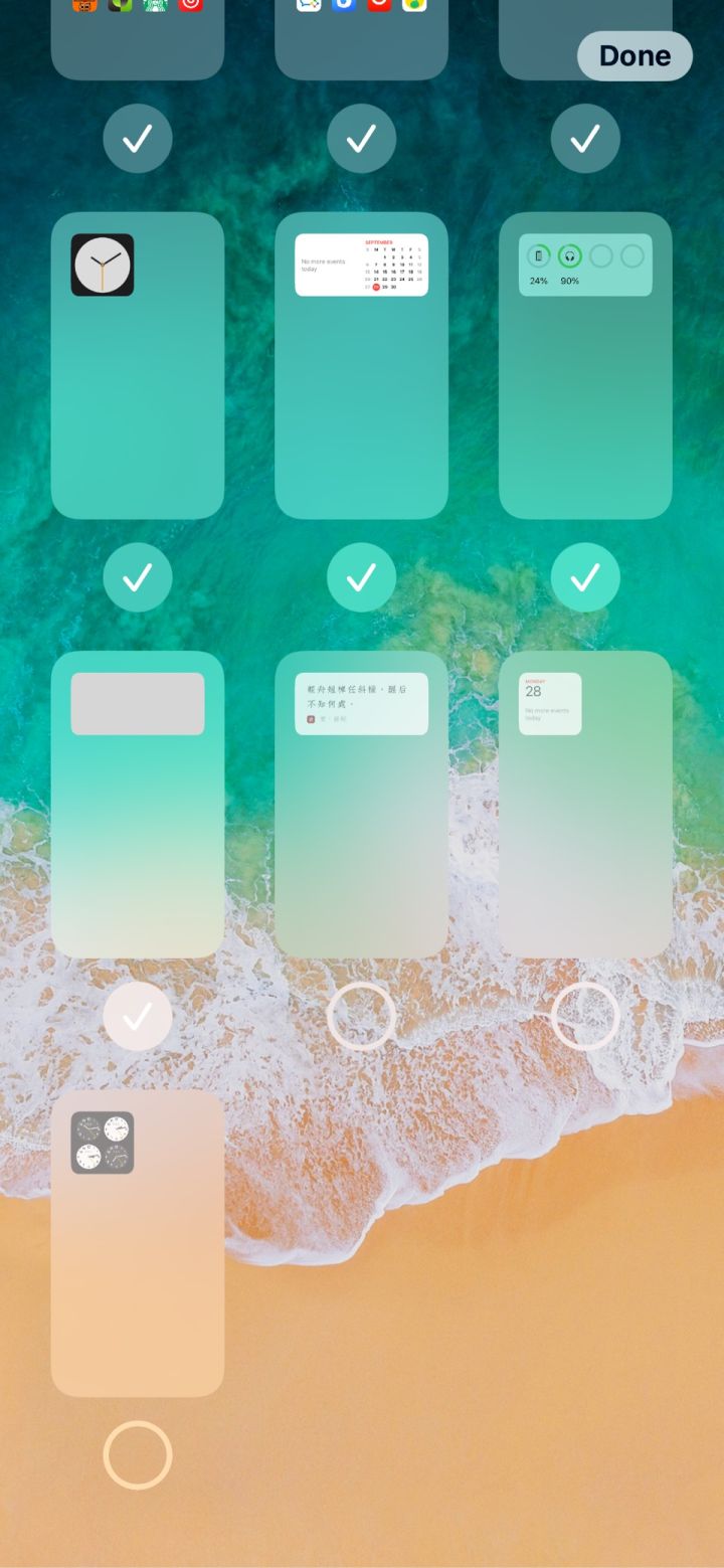 渝中苹果手机维修分享iPhone 升级 iOS 14 后的四个实用小技巧 