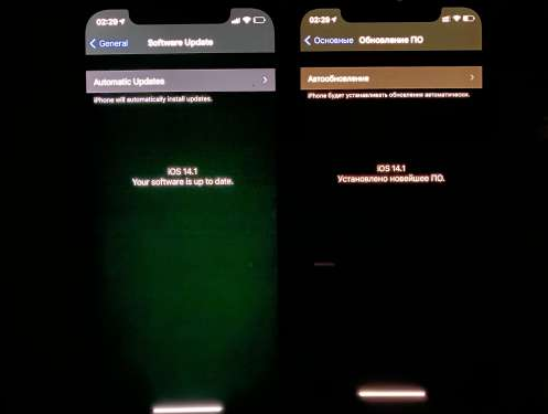 渝中苹果手机维修分享iPhone12问题汇总 
