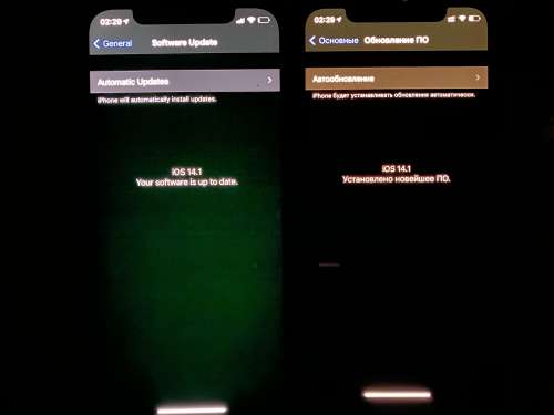 渝中苹果手机维修分享iPhone 12 显示黑色画面时发绿光怎么办 