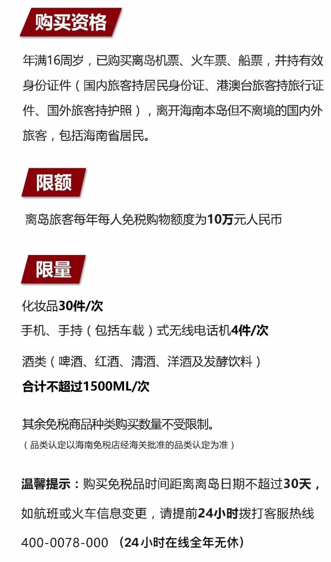 渝中苹果手机维修分享琼版 iPhone 12 售价 4784 元起，如何才能买到 