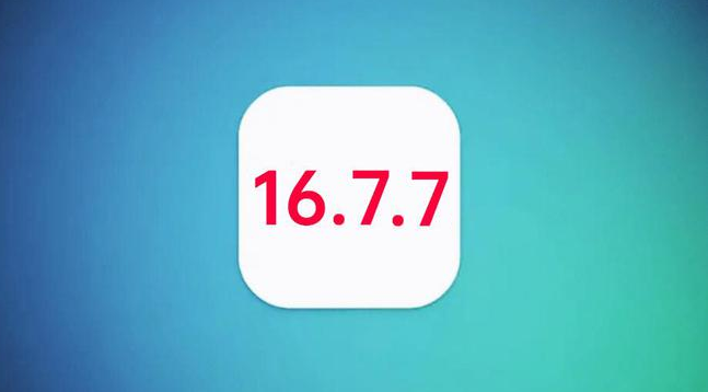渝中苹果手机维修分享iOS 16.7.7正式版升级_iOS 16.7.7 正式版一键刷机教程 