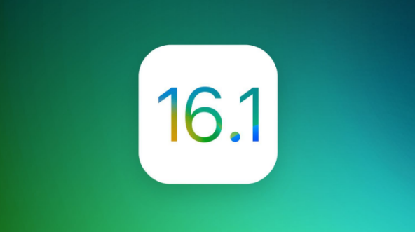渝中苹果手机维修分享iOS 16.1 RC版升级_iOS 16.1 RC版一键刷机教程 