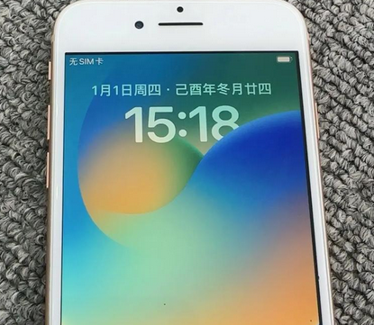 渝中苹果8系统维修分享iPhone8手机系统升级后无法开机如何修复