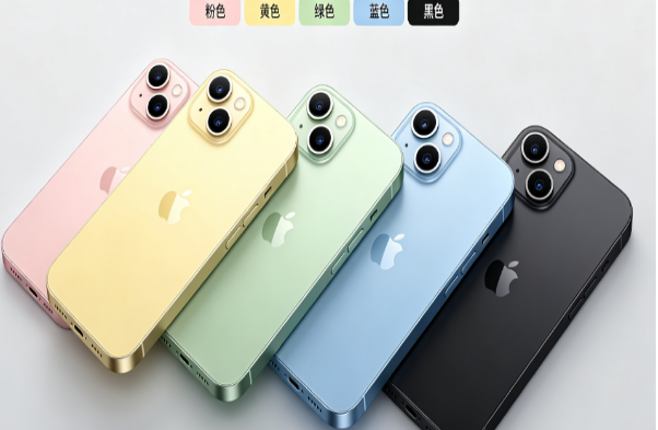 渝中苹果手机维修分享iPhone 15换电池 