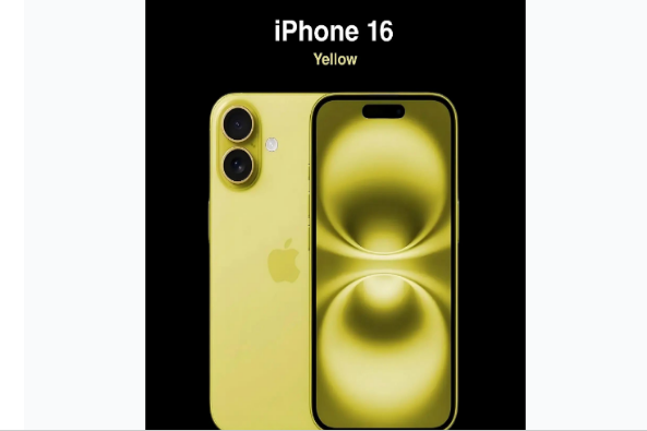 渝中苹果手机维修分享iPhone 16换电池 