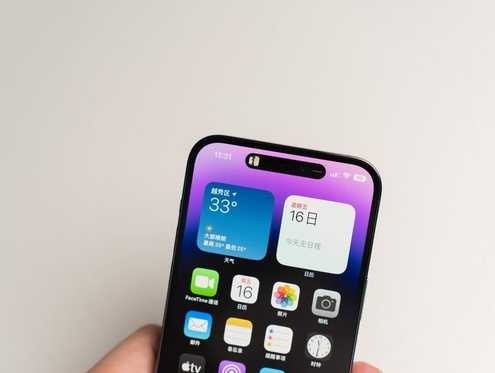 渝中苹果维修点分享iPhone 14 Pro手机黑屏多类诱因 