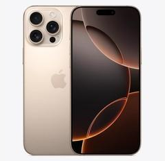 渝中苹果维修点分享iPhone 16 Pro Max发烫多重诱因解析 